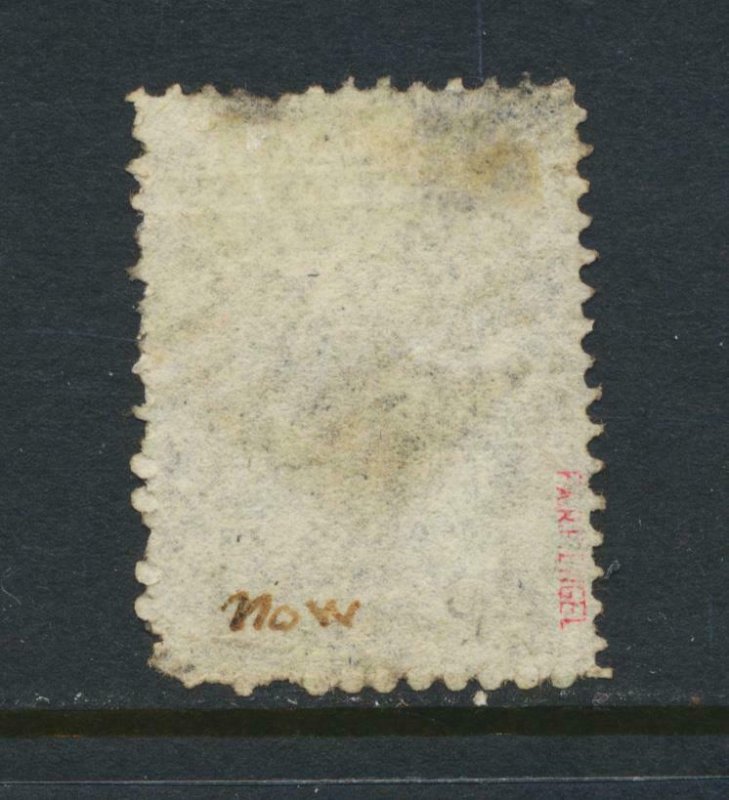 CEYLON 1862, 1sh NO WMK P13 (PAPERMAKERS MK-SIGNED) VF USED SG#43 CAT£110