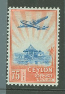 Ceylon #344 Mint (NH) Single (Airplane)