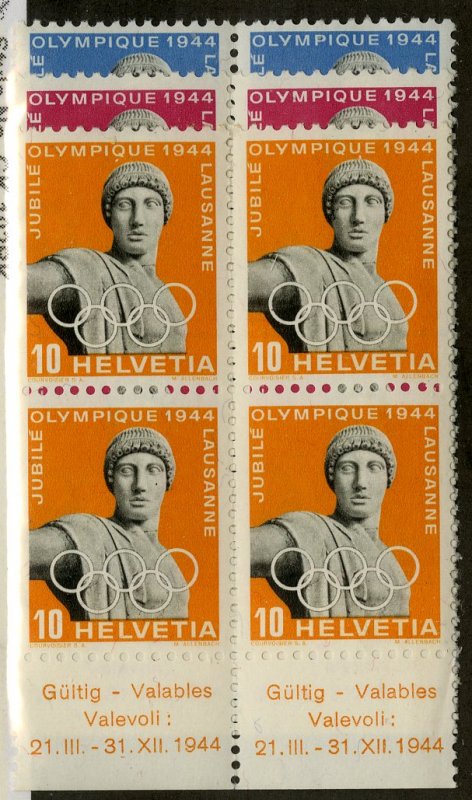 SWITZERLAND 290-2 MNH BLOCK4 SCV $10.00 BIN $6.50 OLYMPICS