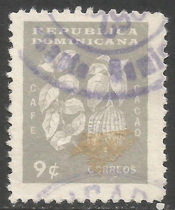 DOMINICAN REPUBLIC 557 VFU H64-5