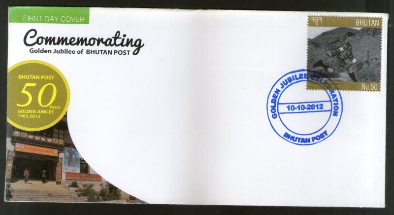 Bhutan 2012 Mail Runner 50th Anni. Bhutan Post Sc 1496 FDC # F190