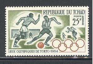 Chad  Sc # C15 mint hinged  (DT)
