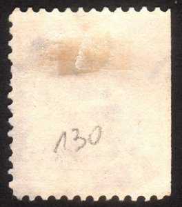 1898, US 10c, Webster, Used, Sc 283