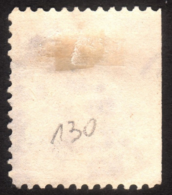 1898, US 10c, Webster, Used, Sc 283