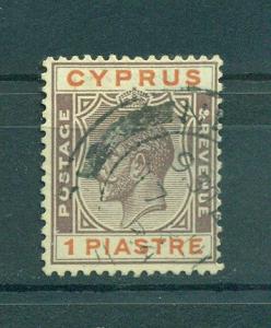 Cyprus sc# 94 used cat value $.80