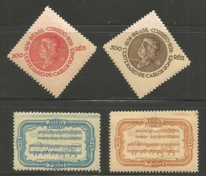 BRAZIL 422-425 MINT HINGED ANTONIO CARLOS GOMES SET 1936, MUSIC