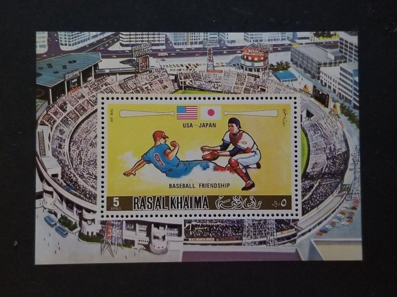 Baseball Souvenir Sheet Friendship USA and Japan Ras Al Khaima MINT MNH OG T6653