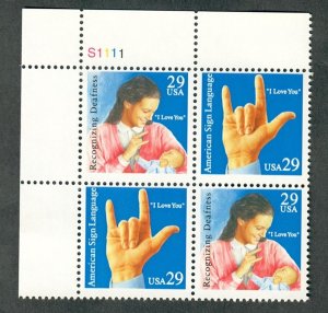 2783 - 2784 Sign Language MNH plate block - UL