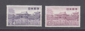 J45850 JL,Stamps 1957-9 japan better mh set #636-36a temple $62.50 scv