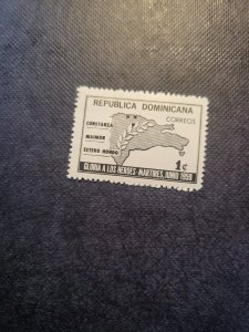 Stamps Dominican Republic 570 never hinged