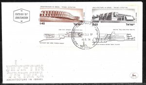 Israel 1974 FDC Scott #544 #546 Architecture TLV Amal Zikhron Yaaqov Rest Home