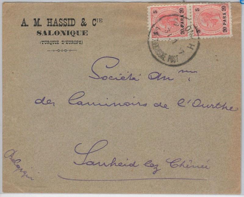 TURKEY : AUSTRIAN LEVANT -  POSTAL HISTORY:  Cover 1897