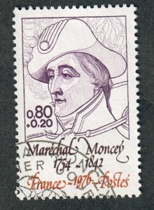 France B490 used single