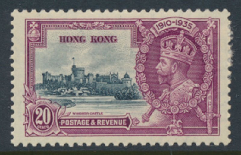 Hong Kong  SG 136  SC# 150 MH Silver Jubilee 1935 see detail & scans