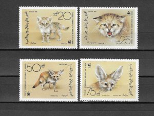 YEMEN 1989 WWF SG 412/5 MNH Cat £11.85