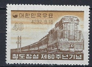 South Korea 293 MNH 1959 Train (an8031)