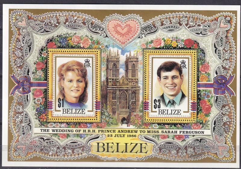 Belize #834  MNH  CV $5.75 (K1998L)