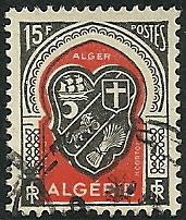 Algeria - 225  - Used  - SCV-0.25