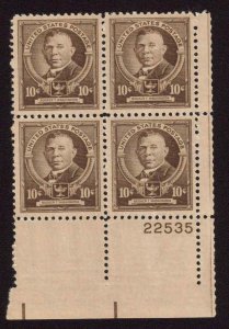 MALACK 873 F-VF OG NH (or better) Plate Block of 4 (..MORE.. n4394