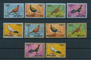 [104044] Bhutan 1968 Birds vögel oiseaux pheasants Imperforated set MLH