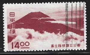 Japan #462   used