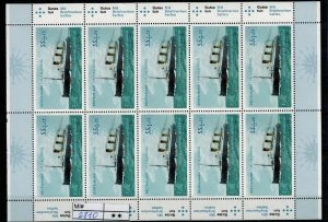 Deutschland BRD Bund TR03 Mi 2810 2010  Postfrisch ** MNH Kleinbogen