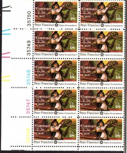 United States Scott #1562 Mint Plate Block NH OG, 10 beautiful stamps!