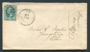 1877 Foxburgh, Pennsylvania (DPO 1868-1892) to Youngstown, Ohio