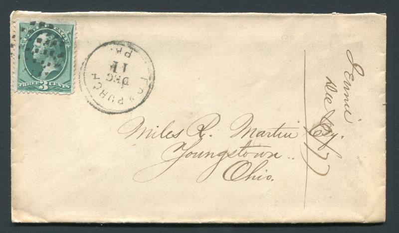 1877 Foxburgh, Pennsylvania (DPO 1868-1892) to Youngstown, Ohio