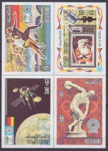 1972 Ras Al Khaimah 776-778,830VB 1972 Olympic Games in Munich