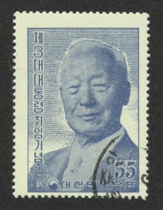 Korea Scott 228 Used H - 1956 Pres Syngman Rhee 3rd Inauguration - SCV $12.00