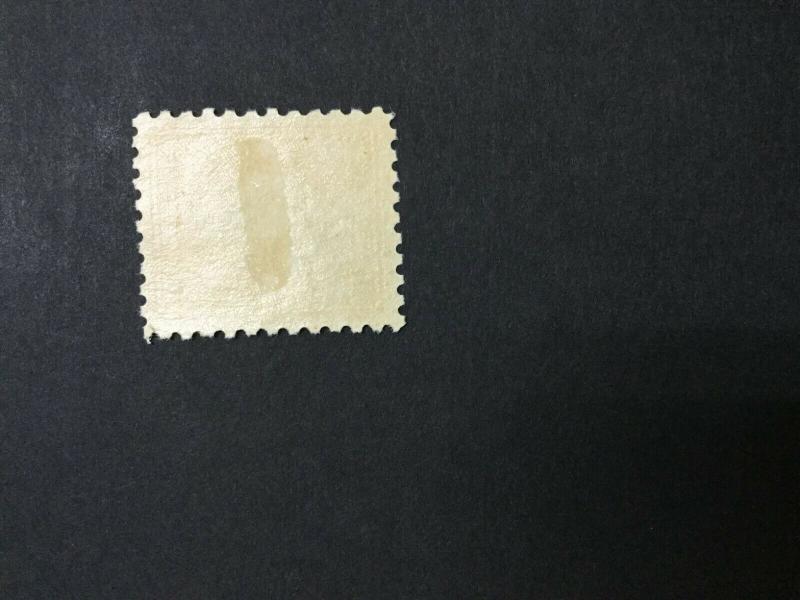 MOMEN: US #472 MINT OG H #26736