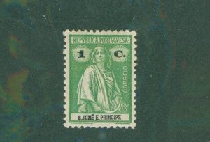 St Thomas & Prince Islands 216 MH BIN $0.50