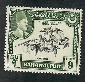 Bahawalpur #24 Mint hinged single