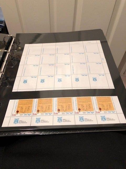 Israel Scott #521 25th Indep. Complete Sheet Missing Color Error/Misperfed MNH!!