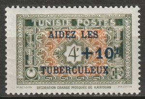 Tunisia 1948 Sc B103 MLH*