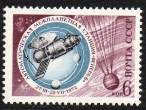 Russia Sc #4044 MNH