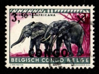 Congo Democratic Republic #348 used