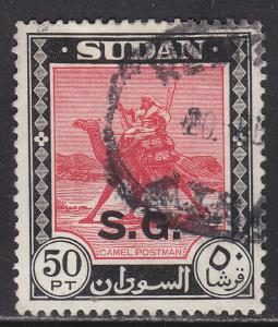 Sudan O60 Camel Post, Official 1951