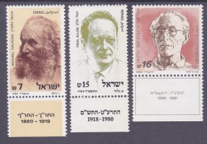 Israel 857-59 MNH 1984 Famous People Full Set w/Tabs (See Description)