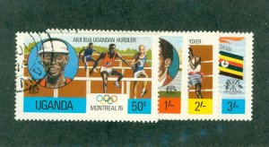 UGANDA 151-4 USED BIN$ 1.50