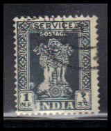 India Used Fine ZA4279