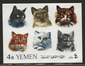 YEMEN KINGDOM MICHEL# BLOCK 22   VF/MNH