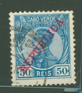 Cape Verde #105 Used Single