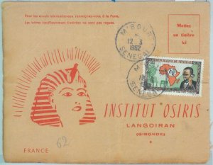 86335 - SENEGAL  - Postal History- COVER front to FRANCE 1962 -  Communications