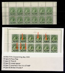 FALKLAND IS GV SG70c, ½d BLOCK x 12 inc. VARIETIES  'raised spacer' etc, NH MINT