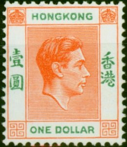 Hong Kong 1948 $1 Red-Orange & Green SG156b Chalk V.F MNH