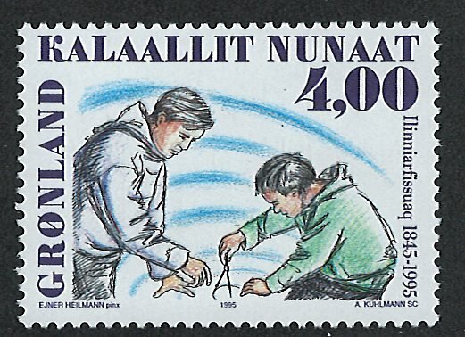 Greenland Scott 287 MNH! Complete Set! 