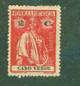 CAPE VERDE 167 MH BIN $0.60