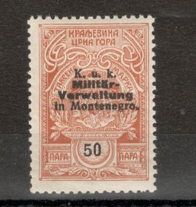 WWI AUSTRIA MONTENEGRO - FISCAL, REVENUE STAMP, 20 пара - OVERPRINT - 1917.